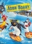 Лови волну! (2007)