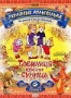 Сборник украинских мультфильмов "Таємниця країни суниць" (1966 -