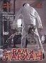 Рам и Лакхан (1989)