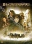 Властелин колец: Братство кольца (2 DVD) (2001)