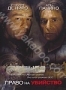 Право на убийство (2008)