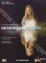 Мгновения жизни (2007)