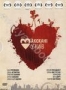 Закохані у Київ (2011)