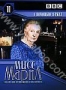 Мисс Марпл. С помощью зеркал (1991)