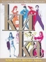 Кика (1993)