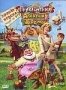 Приключения Аленушки и Еремы (2008)
