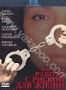 Женская работа с риском для жизни (2006)