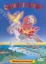 Сборник мультфильмов "Сказка за сказкой"