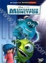 Корпорация монстров (2001)