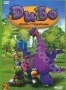 Дибо. Дракон с подарками. Выпуск 2. Серии 9-16 (2006)