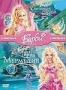 Барби: Сказочная страна. Коллекционное издание 2 в 1 (2 DVD) (20
