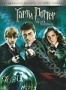 Гарри Поттер и орден Феникса. Коллекционное издание (2 DVD) (200