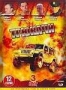 Трюкачи (3 DVD) (2008)