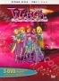 Чародейки. Сезон 1, часть 1 (3 DVD) (2005)