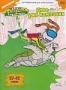 Дикая семейка Торнберри. Двое - уже компания (Серии 37-42) (1998