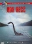 С точки зрения науки: Лох Несс (2005)