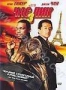 Час пик 3 (2007)