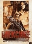 Однажды в Мексике (2003)