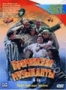 Бременские музыканты & Co. (2000)