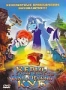Кевин в Стране Драконов: Магический куб (2006)