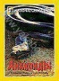 НГО: Царство анаконды (1998)