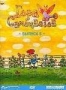Гора самоцветов. Выпуск 5 (2003 - 2007)