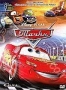 Тачки (2006)
