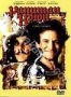 Капитан Крюк (1991)