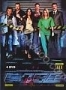 След. Том 3 (4 DVD) (2007 - 2008)