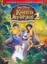 Книга джунглей 2 (2003)