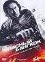 Опасный Бангкок (2008)