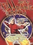 Стальные когти (1993)