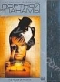 Портной из Панамы. Deluxe-издание (2001)