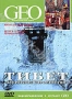 GEO: Тибет "Запретное королевство" (2004)