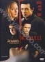 Жилец (2009)