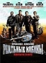 Реальные кабаны (2007)