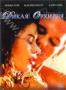 Дикая орхидея (1989)
