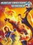 Фантастическая четверка (2005)