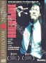 Понедельник (2000)