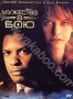Мужество в бою (1996)