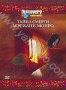 Discovery: Тайна смерти Мерлин Монро (2003)