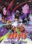 Наруто: Ниндзя в стране снега (2004)