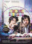Парижская история (2006)