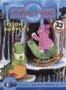 Лунтик. Сезон 2. Выпуск 2 (2006)