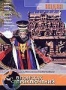 В поисках приключений: Индия (2003)