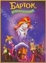 Барток Великолепный (1999)