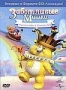 Заботливые мишки: Путешествие в Шутляндию (2004)