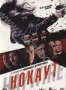 Нокаут (2012)