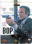 Вор (1981)