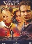 Уокер Пейн (2006)